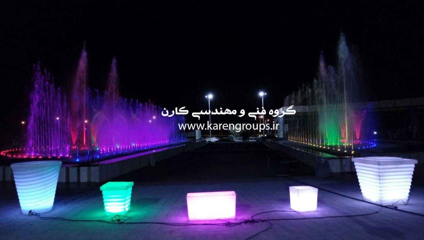 آبنمای موزیکال مجموعه لادیز زاهدان