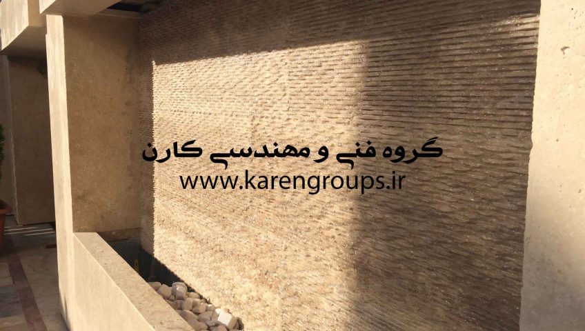 آبنمای دکوراتیو قصر مهرگان شاندیز