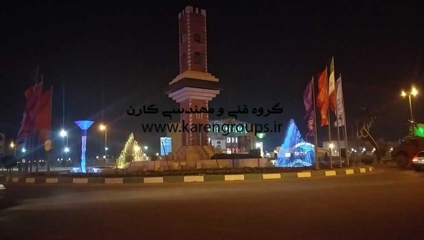 آبنمای هارمونیک میدان شهرداری بندرنخل تقی