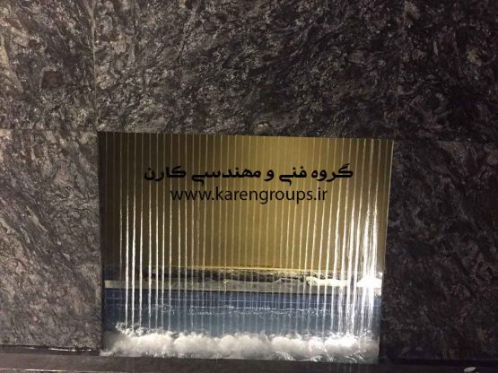 آبنمای پرده خطی آب 180 سانتیمتری الهیه تهران