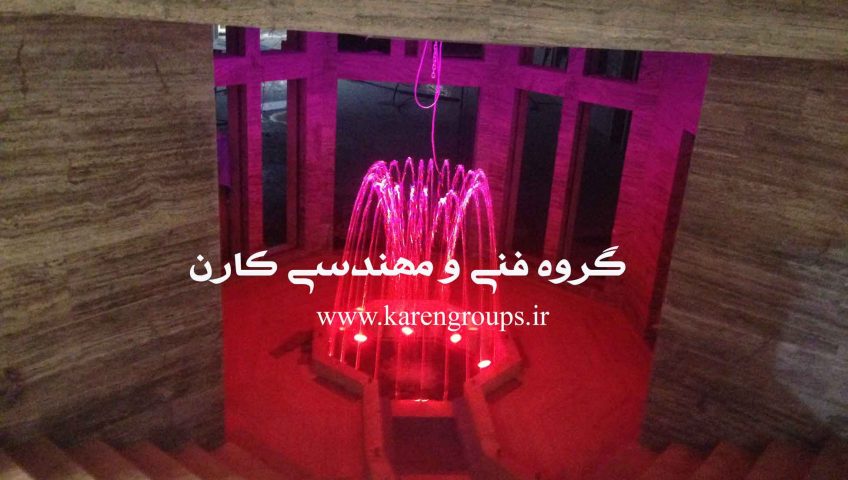 آبنمای کلاسیک قصر مهرگان شاندیز مشهد