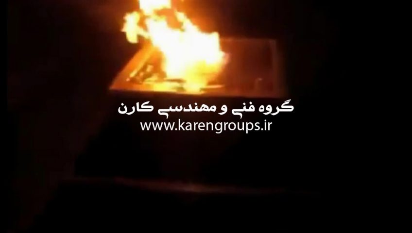 آبنمای آب و آتش ویلای آقای محمدی