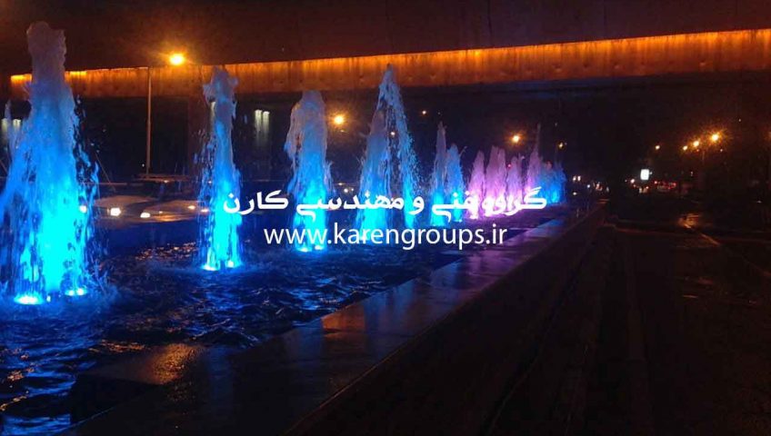 آبنمای کلاسیک کسکید تبریز