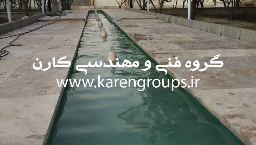 آبنمای قلزن ویلای شخصی در تهران